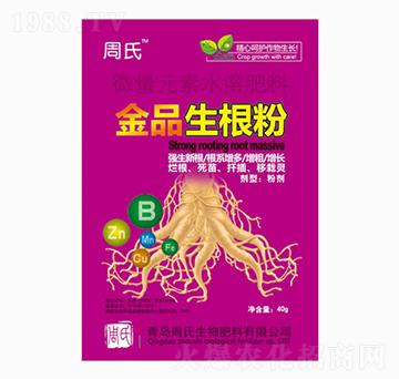 40g��Ʒ������-�����r��