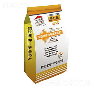 ��(f��)��΢���ﺣ��_ʩ�� ������ �����_(d��)