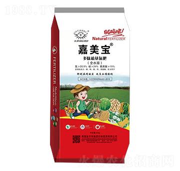 多肽硫基氮肥 嘉美寶 金天化