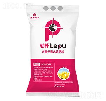 �����ʹ���Ԫ��ˮ�ܷ���10-50-10+TE-���՘�