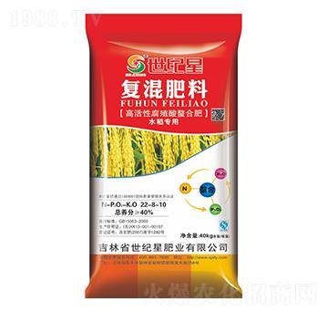 ˮ��һ���Ԍ��Ï�(f��)�����22-8-10-���o��