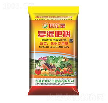 ���ߌ��Ï�(f��)�����16-10-14-���o��