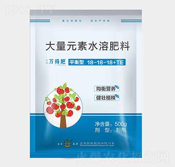 ƽ���ʹ���Ԫ��ˮ�ܷ���18-18-18+TE-�f(w��n)�÷�-�¾S����