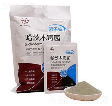 哈茨木霉菌-菌樂(lè)農(nóng)-禾綠源