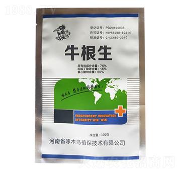 ţ����-��ľ�B(ni��o)