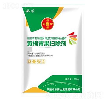 �S������(zhu��n)��-�S������߳���-��(l��)�r(n��ng)��ʿ