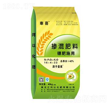 ���ʩ�Ó������16-4-22-��ϲ-����