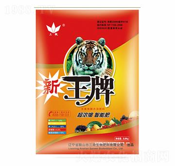 ����ֲ��ˮ�ܷ���12-