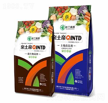 ���b΢�������-�H����-�~�m�߿�