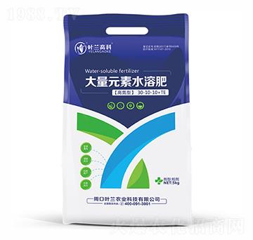 �ߵ��ʹ���Ԫ��ˮ�ܷ���30-10-10+TE-�~�m�߿�