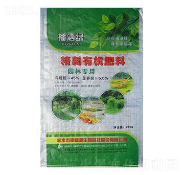 �@�֌����ЙC(j��)����-�Ҹ�Դ����