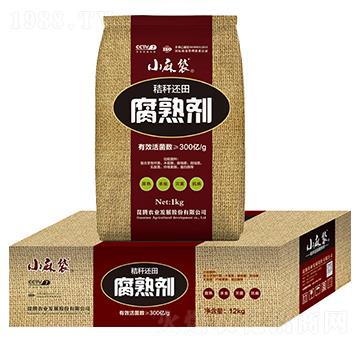 �ն�߀�︯�섩-С���-���v�r�I(y��)