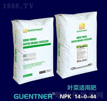 �~���m�÷�14-0-44-���v�r�I(y��)