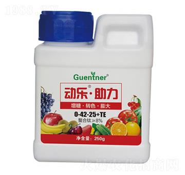 ��(d��ng)��(l��)���������(zhu��n)ɫˮ�ܷ�0-42-25+TE-���v�r(n��ng)�I(y��)