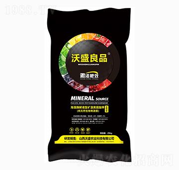 海藻酶解液型礦源黃腐酸鉀-沃盛良品-廣宇通