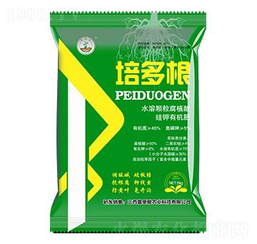 水溶顆粒腐植酸硅鉀有機肥-培多根-廣宇通