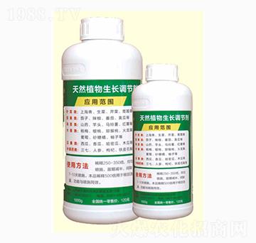 天然植物生長(zhǎng)調(diào)節(jié)劑-晉丹特生物