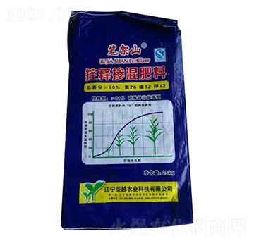 ��ጓ������26-12-12-�sԽ�r�I(y��)