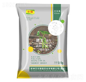 ��Ч����������-�������-������