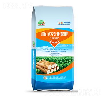 麻山藥專用肥-希星肥業(yè)