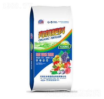 有機(jī)肥料-希星肥業(yè)