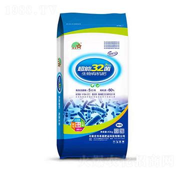 ����32�������ЙC��-ϣ�ǷʘI(y��)