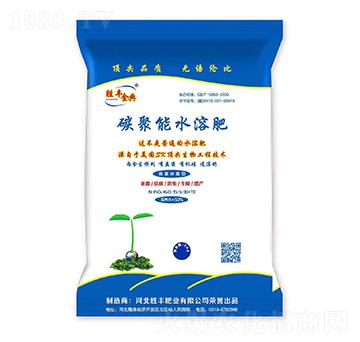 �ι��_ʩ��̼����ˮ�ܷ�15-5-30+TE-���S���-���S�ʘI(y��)