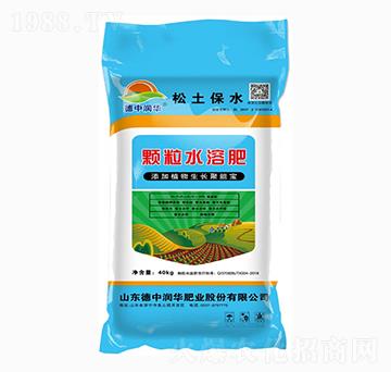 保水松土顆粒水溶肥-德中潤(rùn)華