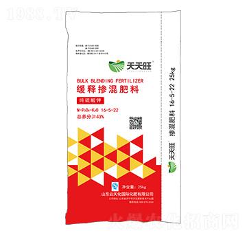 緩釋摻混肥料16-5-22-天天旺-云天力