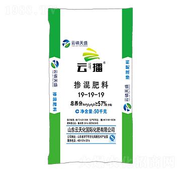 緩釋摻混肥料19-19-19-云播-云天力