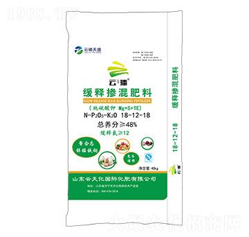 緩釋摻混肥料18-12-18-云播-云天力