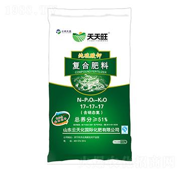 純硫酸鉀復(fù)合肥料17-17-17-天天旺-云磷天盛-云天力