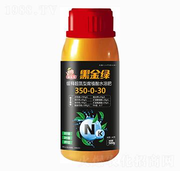 �VԴ�S���ᾏጳ�����350-0-30-�ڽ�G-�f��