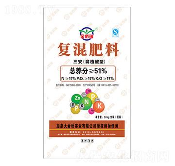 三安（腐植酸型）復混肥料17-17-17-金佰瑞-華灃肥料