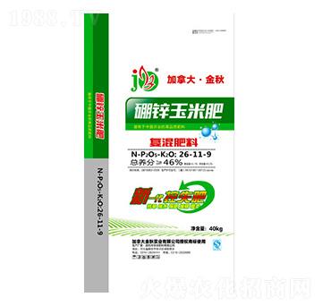 復(fù)混肥料26-11-9-硼鋅玉米肥-加拿大·金秋-華灃肥料