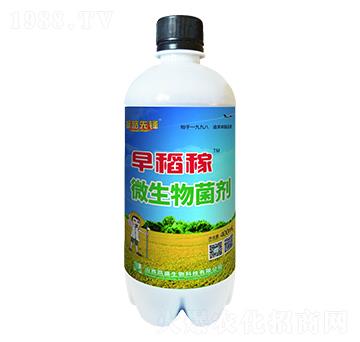 ΢�������-�絾��-�Pʢ�ʘI(y��)