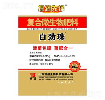 �ͺ�΢�������-�ׄ���-�Pʢ�ʘI(y��)