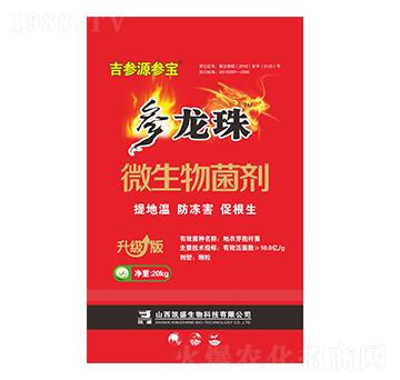 ΢�������-������-�Pʢ�ʘI(y��)