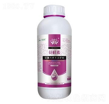 中量元素水溶肥料-花鮮素-萬禾農(nóng)科