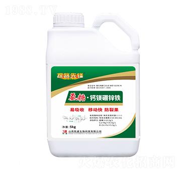 氨糖·鈣鎂硼鋅鐵-凱盛肥業(yè)