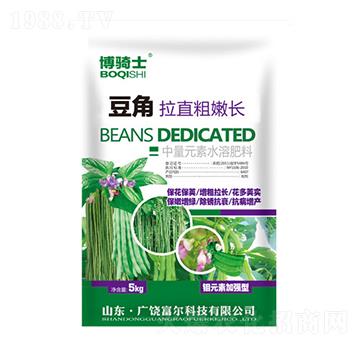 豆角拉直嫩直長(zhǎng)-博騎士-富爾科技