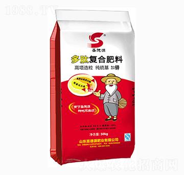 高塔造粒純硫基加鋅復(fù)合肥料30-5-5-圣德源