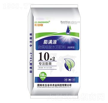 高鉀型含腐植酸水溶肥料-膨滿源10+2-五谷豐農(nóng)業(yè)
