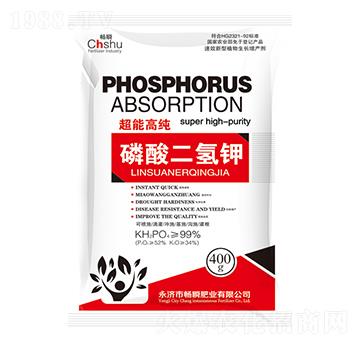 ���ܸ߼���������-��˲