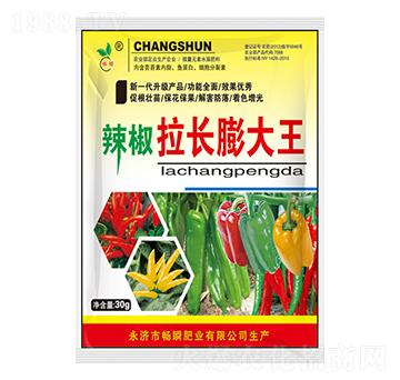 �������L�����-��˲