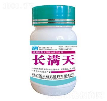 �ѹ����������߮a(ch��n)����-�L�M��-�������r