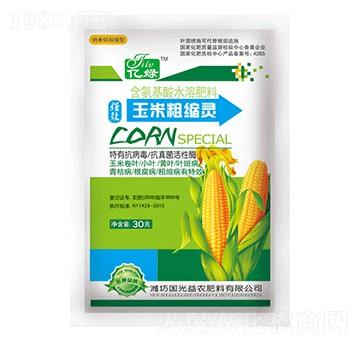 ��������ˮ�ܷ���-���״ֿs�`-�������r(n��ng)