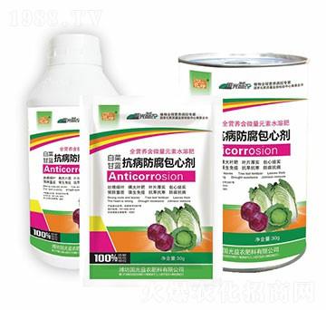 �ײ˸��{�����������Ą�-�������r(n��ng)