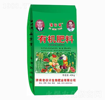 ������ϡ�����}���ЙC(j��)����-�ϻ�Ӌ