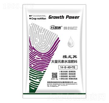 ����Ԫ��ˮ�ܷ���14-6-40+TE-�Ÿ���-��(r��n)��Դ�ʘI(y��)